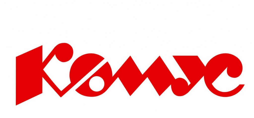 Комус.jpg Комус.jpg